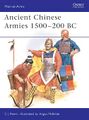 Ancient Chinese Armies 1500–200 BC.jpg