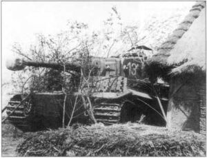 «Тигры» 506-го батальона в боях на советско-германском фронте. Весна 1944 года..jpg