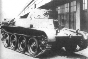 Type98b 1.jpg