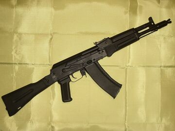 AK-105 Avtomat Kalashnikova.jpg