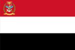 Flag of Yemen Armed Forces.jpg