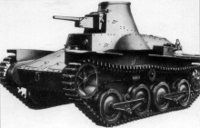 Type 95 Light Tank 2nd order prototype - Manchurian type.png