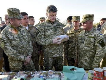 Рабочая поездка Президента Украины в Житомирскую область, 4 октября 2014 года7.jpg