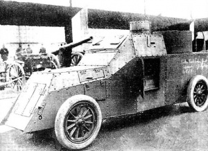 Izhorsky factory armored car.jpg