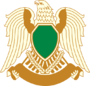 Coat of arms of Libya (1977–2011).png