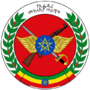 Emblem of the Ethiopian National Defense Force.svg-min.png