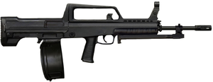 QBB-95 Sideview.png