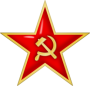 Red Army Badge.svg.png