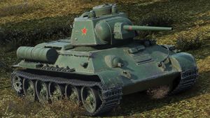 Type T-34 2.jpg