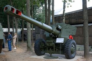 800px-Howitzer D-20.jpg