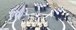 Nigerian Navy 1.jpg