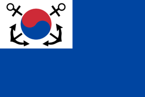 1920px-Naval Jack of South Korea.svg.png
