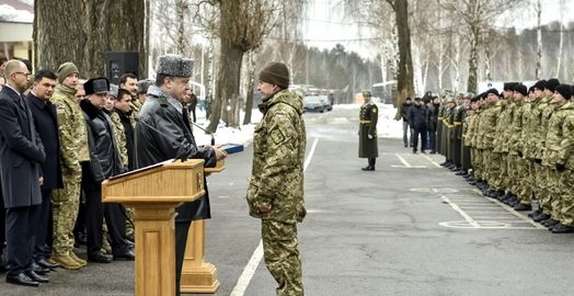 Посещение Президентом учебного центра Национальной гвардии Украины, 13 февраля 2015 года6.jpg
