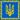 Flag of the President of Ukraine.svg.jpeg