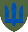 Нарукавний знак механізованих військ.svg