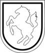 Эмблема 5-ого армейского корпуса Верхмата.png