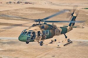 Afghan Air Force UH-60 Blackhawk piloted by an Afghan.jpg