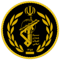 IRGC-Seal1.svg.png