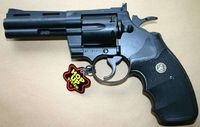 122830 Colt 357 GAS Gun.jpg