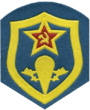 USSR Airborne troops emblem2 1991.png