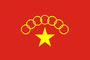 Flag of Myanmar National Democratic Alliance Army-2015.png