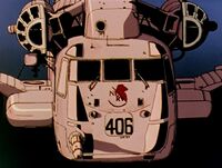 Sikorsky CH-53E Super Stallion в 16-й серии кадр 1.jpg