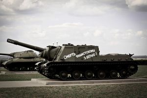 Prokhorovka tank monument.jpg