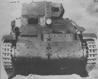 Type94 1.jpg