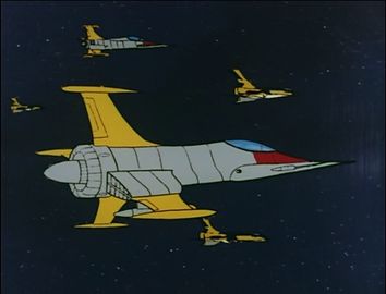 Unidentified Cosmo Fighter.jpg