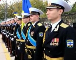 Почестна варта морських сил украины.jpg