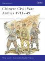 Chinese Civil War Armies 1911–49.jpg