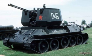 Type-63 37mm 3.jpg
