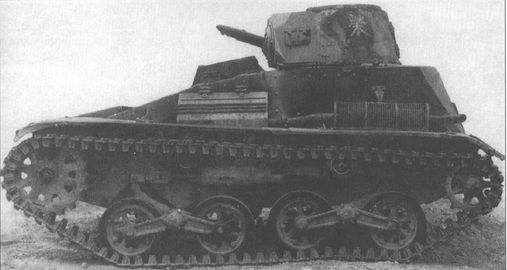 Type94tk 16.jpg