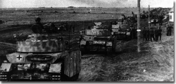 229 отдельный танковый полк