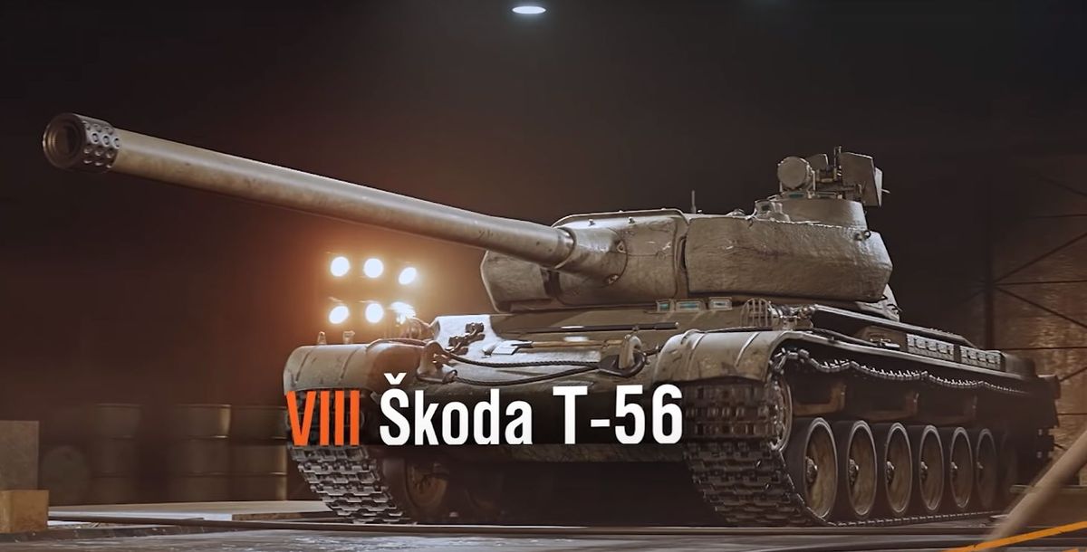 Шкода т 56 wot