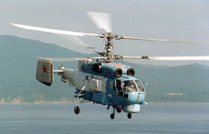 Kamov Ka-27PS.JPEG.jpg