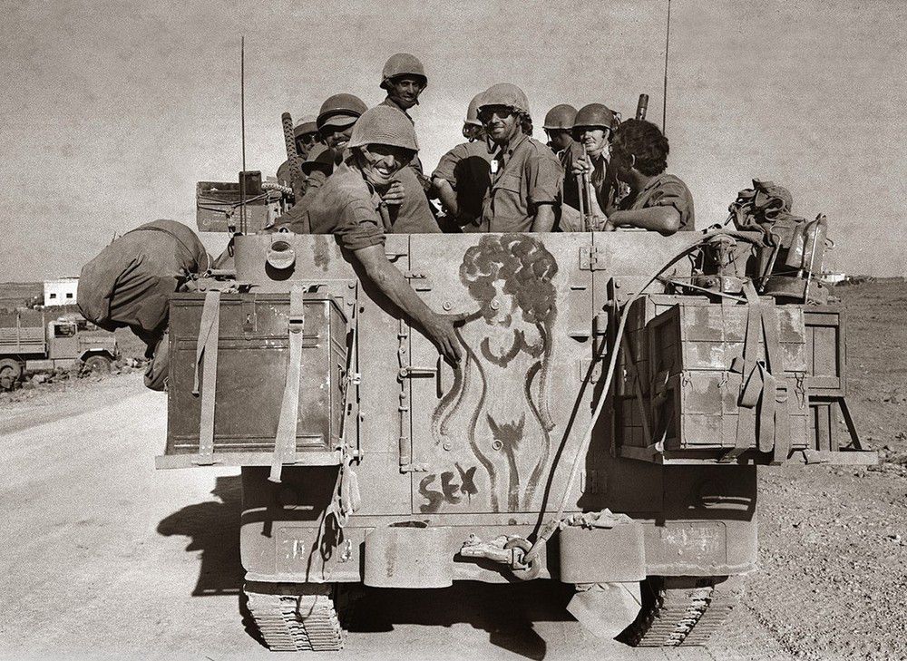 Солдаты Армии Обороны Израиля на границе Сирии, 17 октября 1973 г.