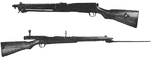 Rifle Type44.jpg