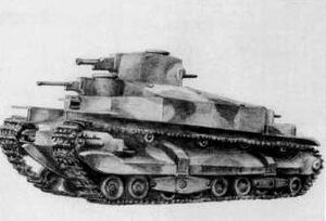 Тип 95.JPG