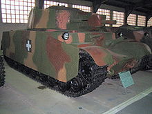 220px-Turan tank kub1.jpg