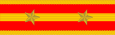 帝國陸軍の階級―肩章―中尉.svg.png