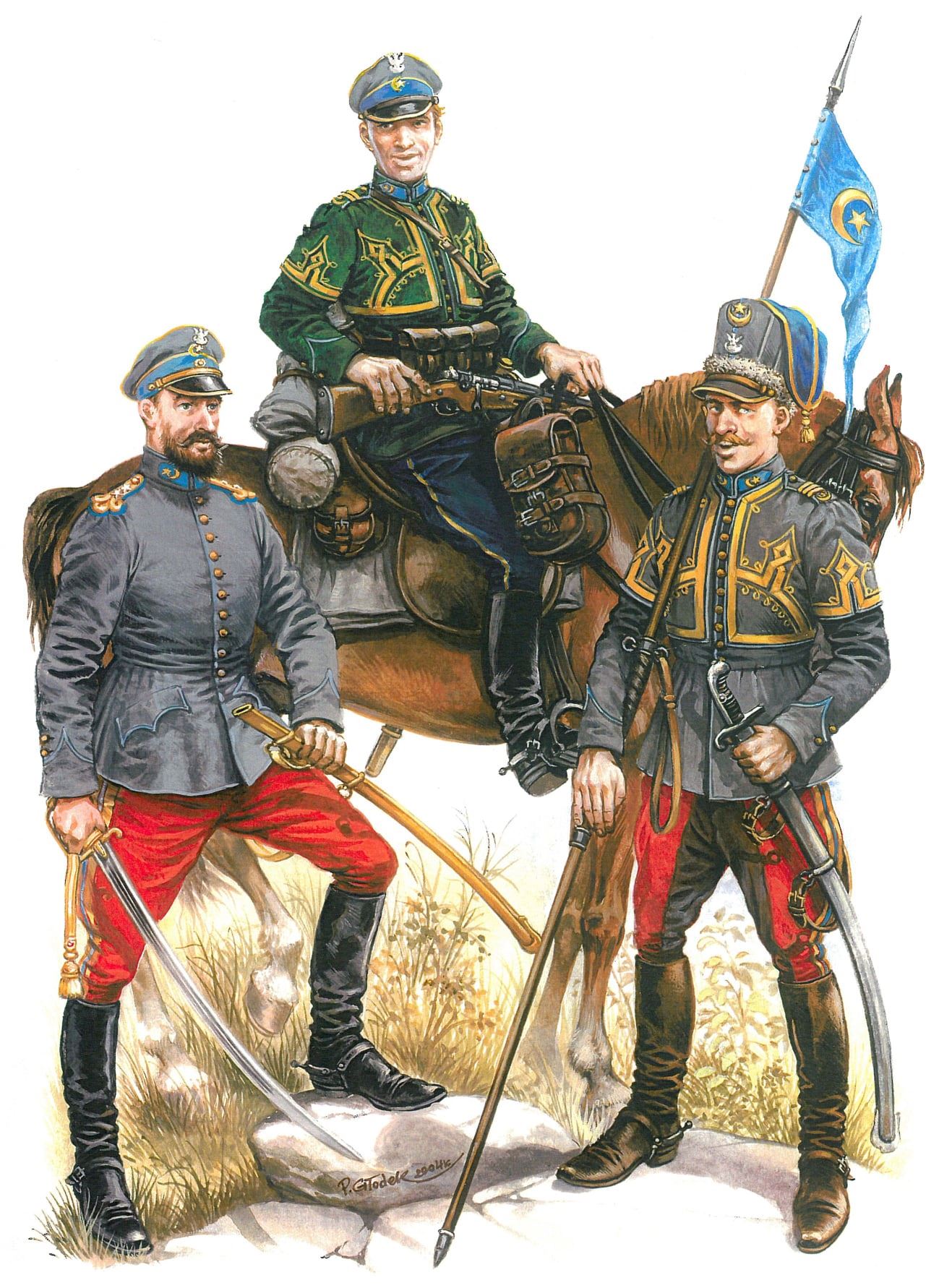 15 татарский уланский полк