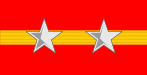 帝國陸軍の階級―襟章―軍曹.svg.png