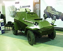 220px-БА-64Б броневик.JPG
