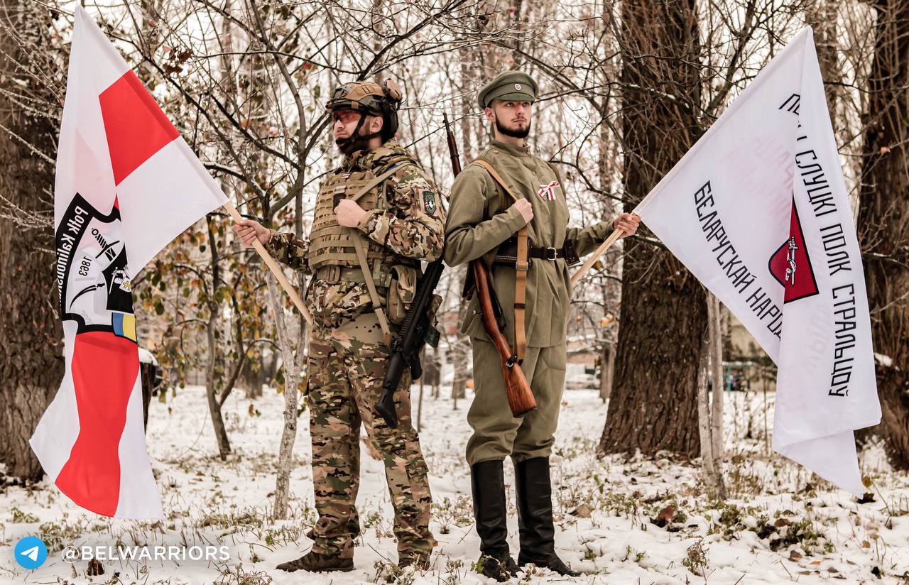 первый слуцкий полк стрельцов