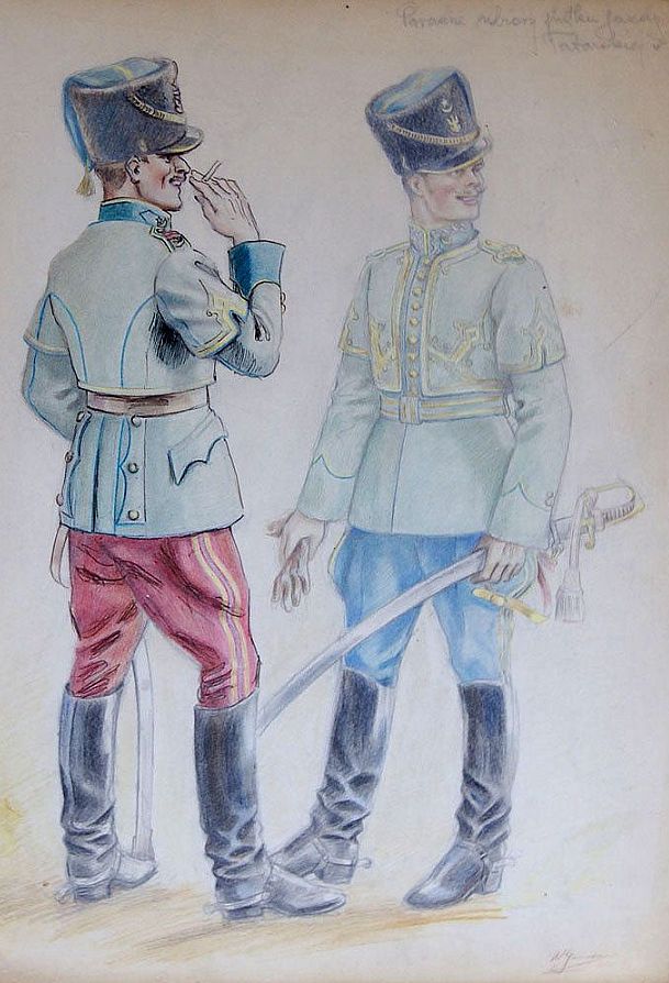 Татарский полк