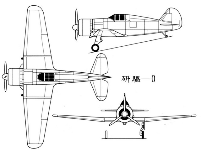 Сам 10. Curtiss XP-37 чертежи. Pe 8 Blueprint. 