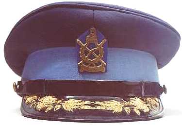 Nepal , Police Inspector ( current issue ).jpg