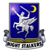 Эмблема 160 Ночные Сталкеры.png