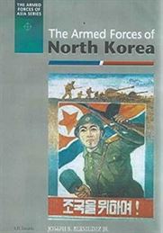 Joseph S. Bermudez. The Armed Forces of North Korea.jpg